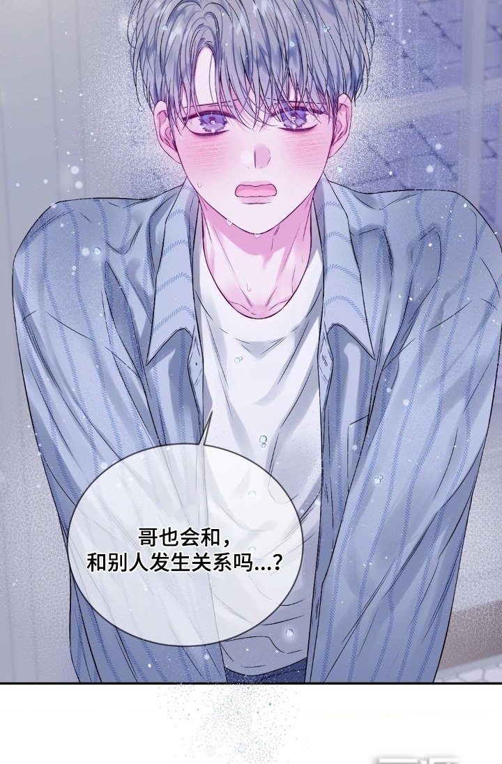 第20章：笔记