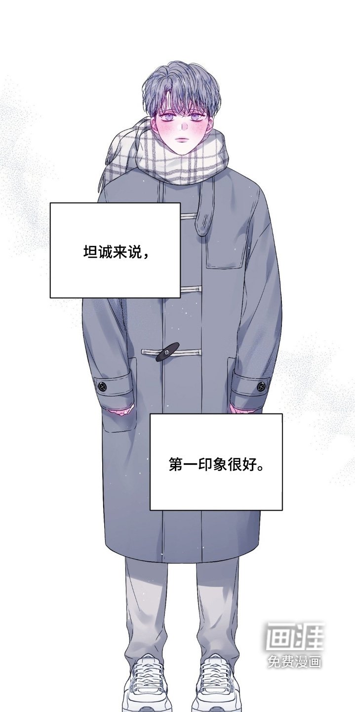 第21章：还有一件事