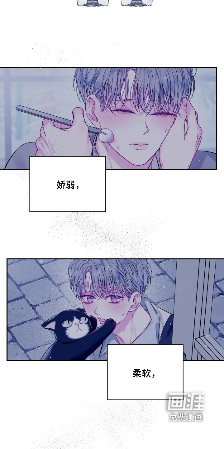 第21章：还有一件事