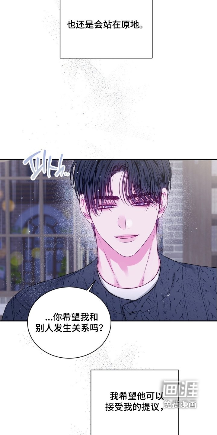 第21章：还有一件事