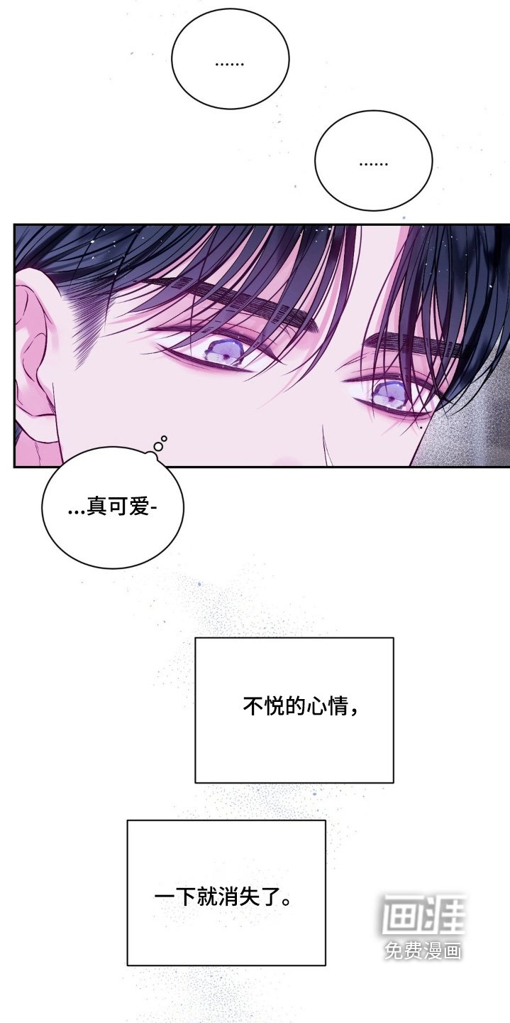第21章：还有一件事