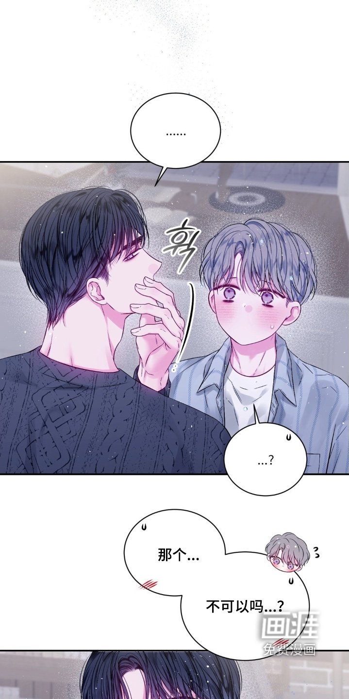 第21章：还有一件事