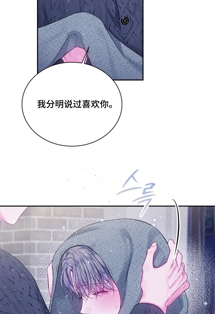 第21章：还有一件事