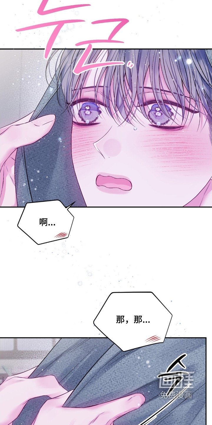 第21章：还有一件事