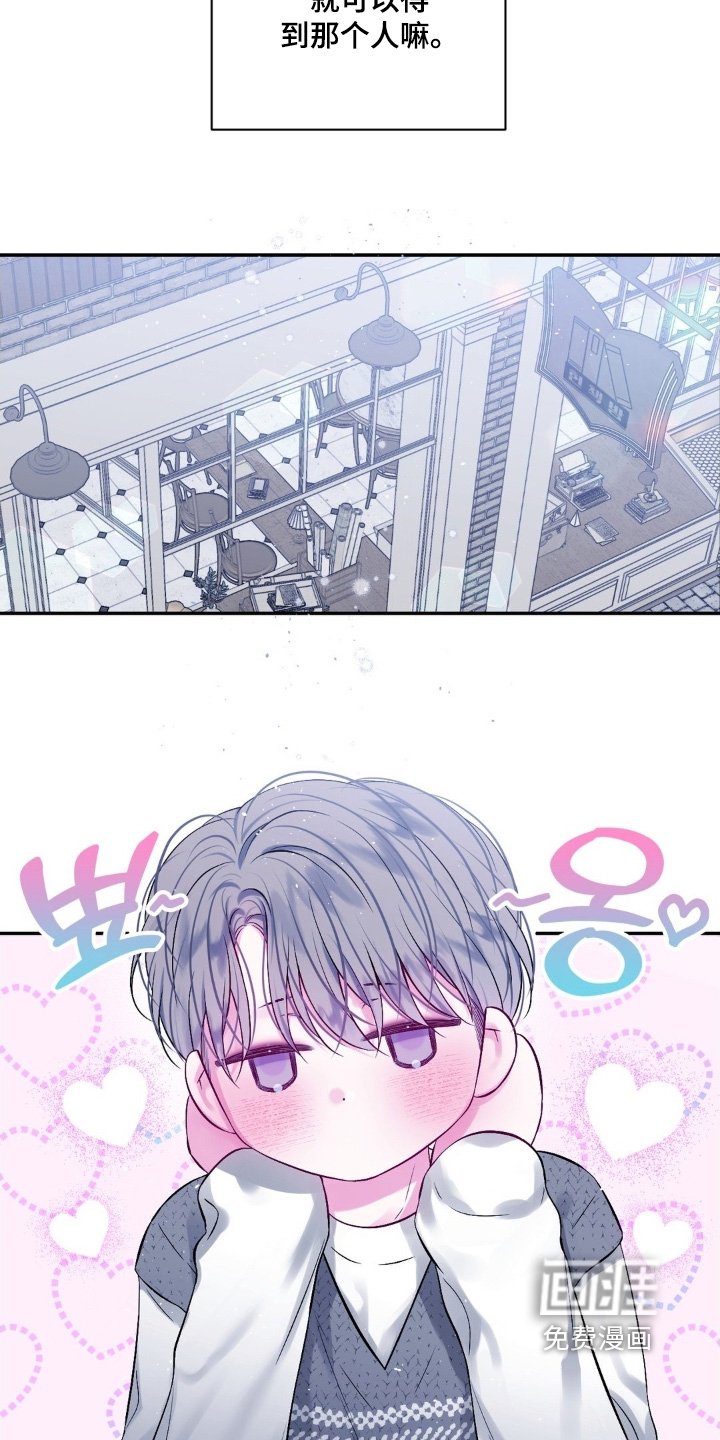 第22章：我教你做
