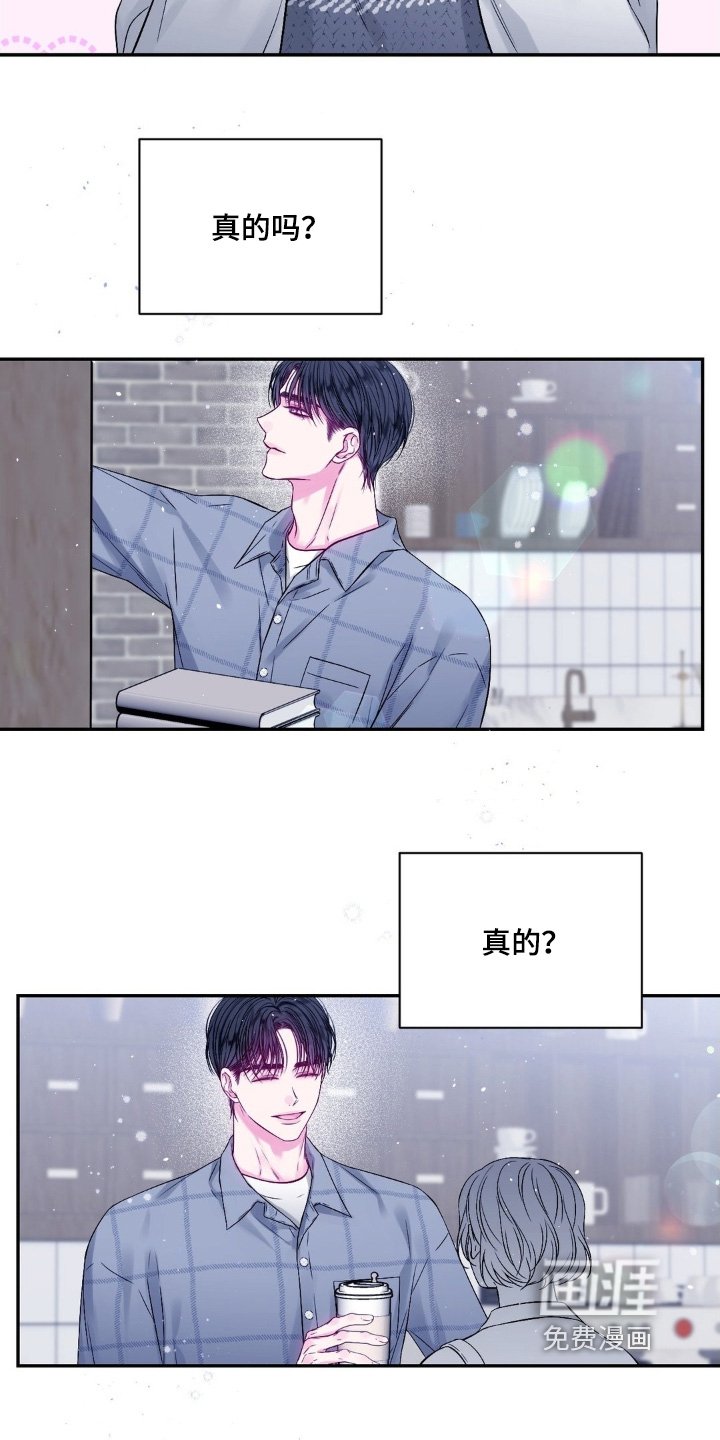 第22章：我教你做