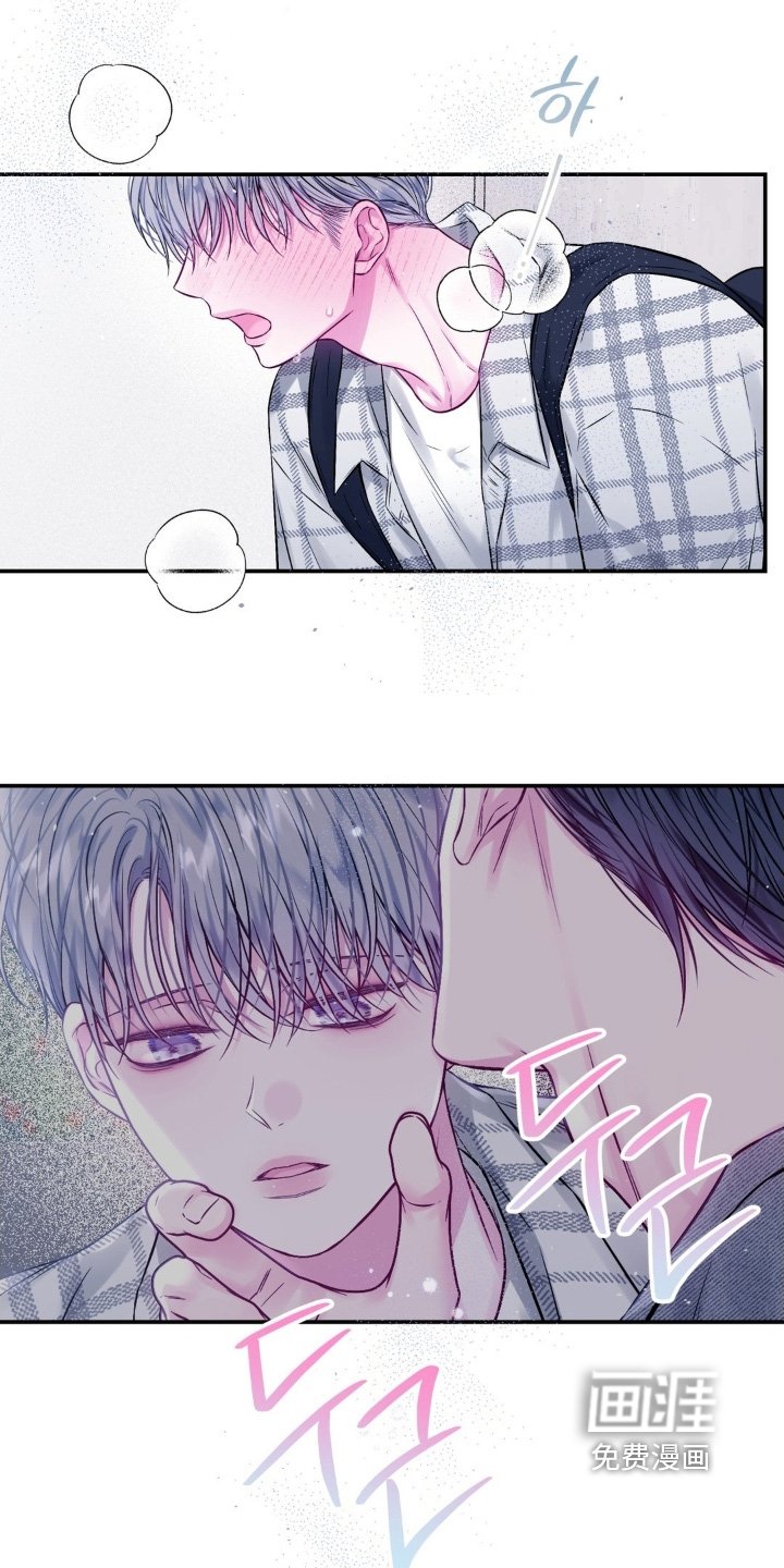 第25章：见到谁了嘛