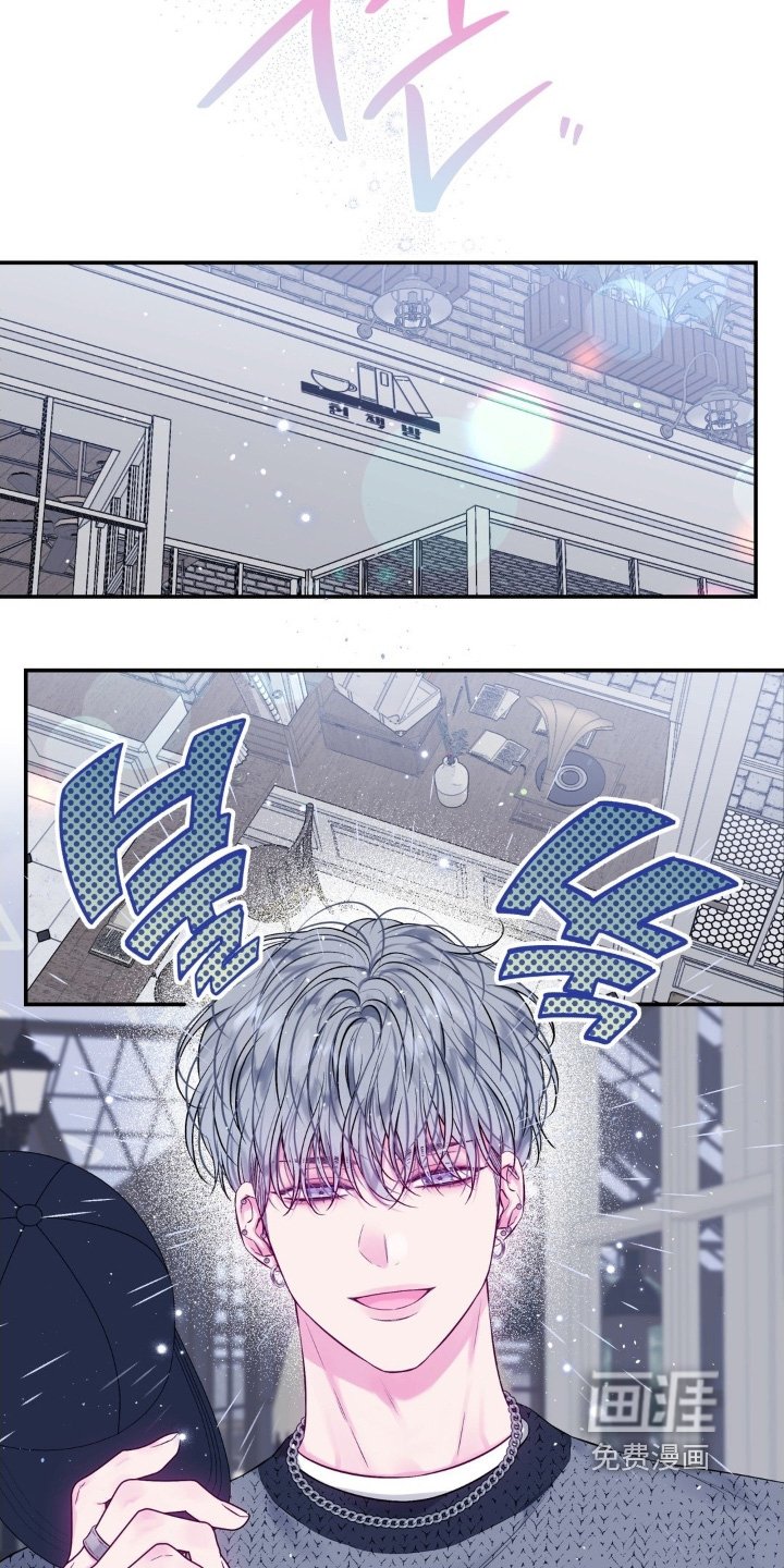 第25章：见到谁了嘛