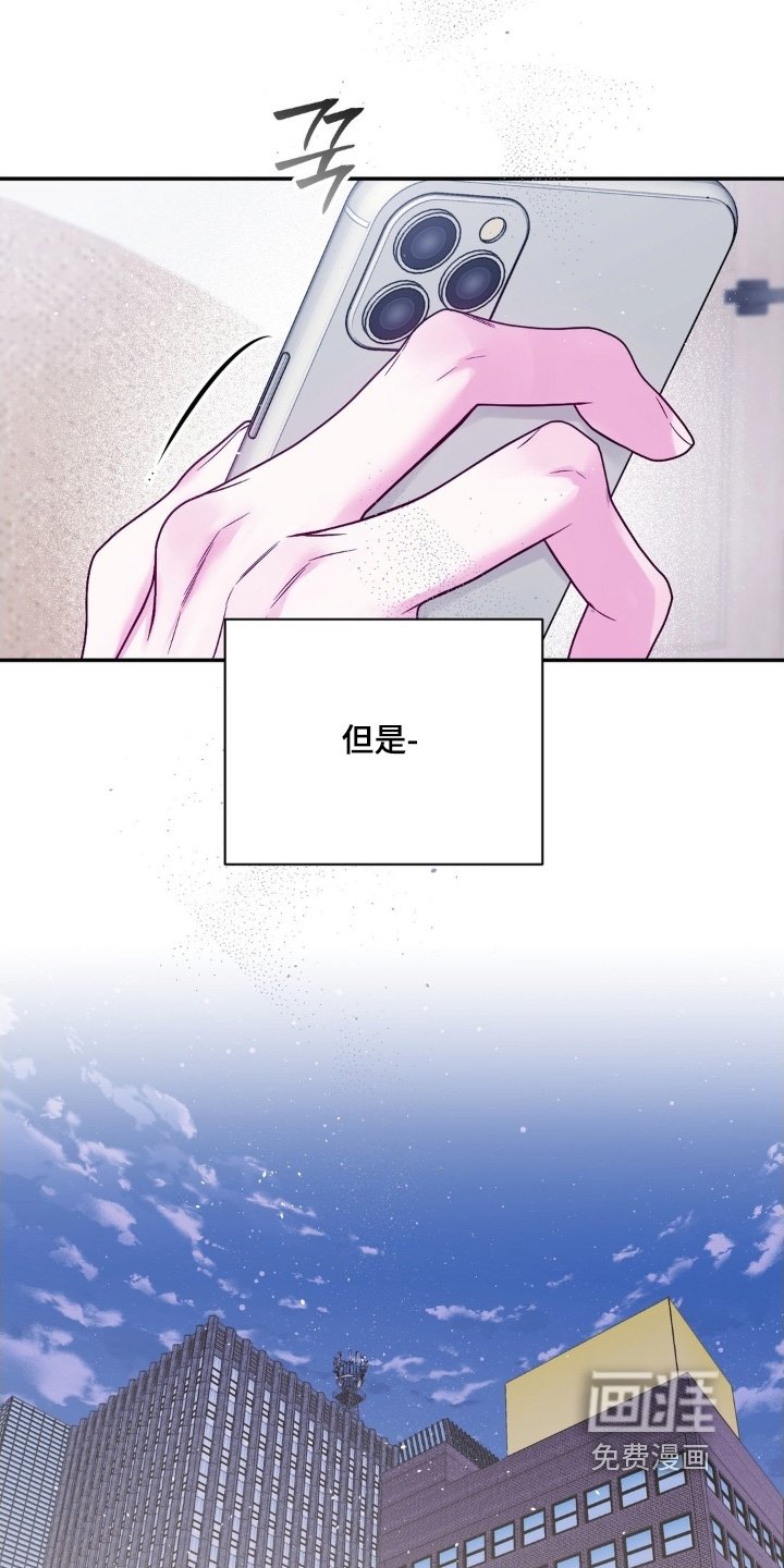 第26章：一杯就倒