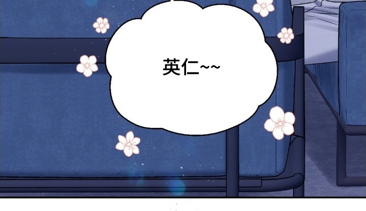 第26章：一杯就倒