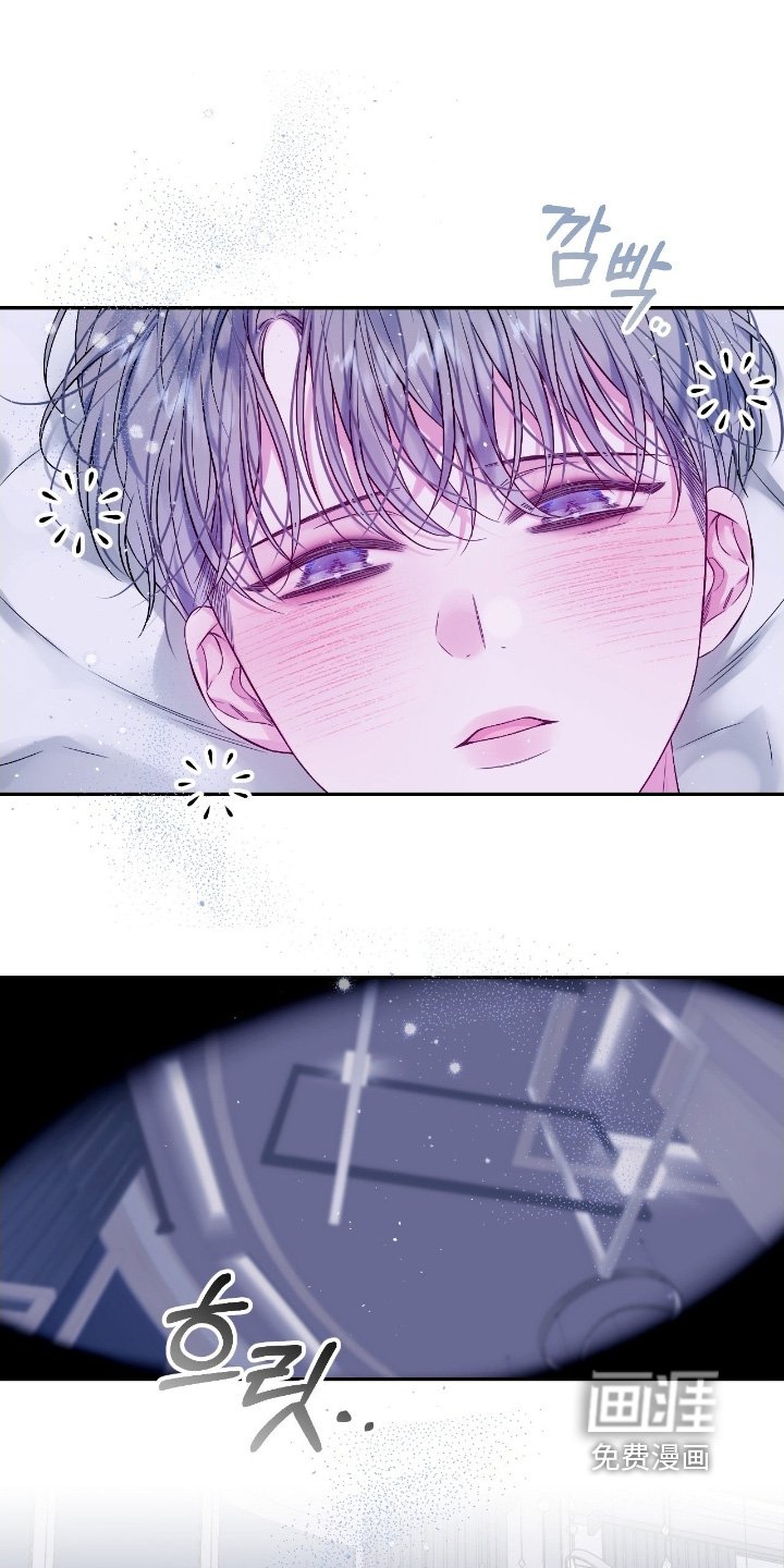 第27章：吵架了