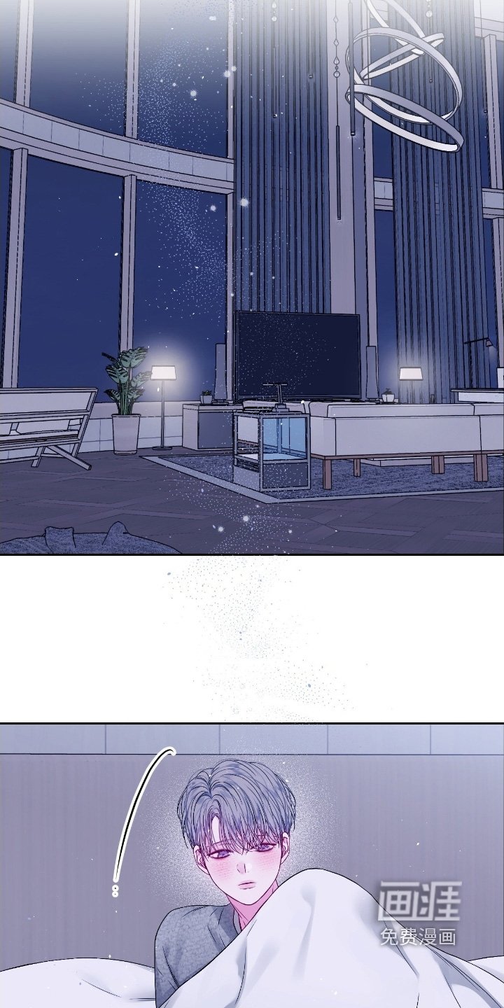 第27章：吵架了