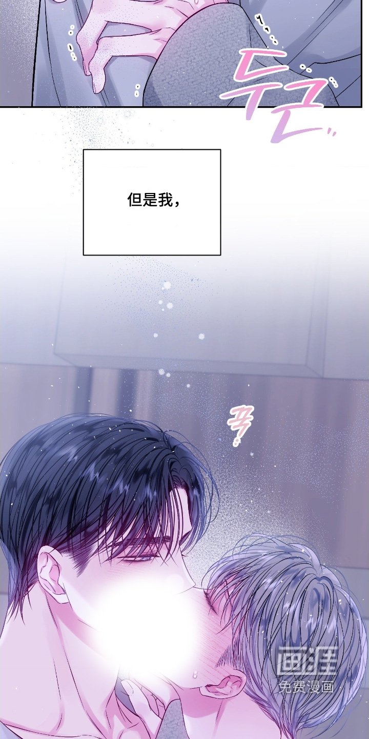 第28章：太快了