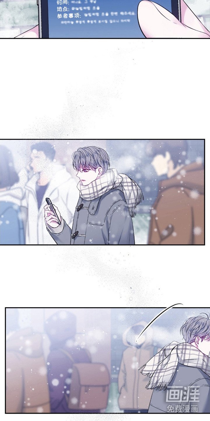 第3章：漫无目的