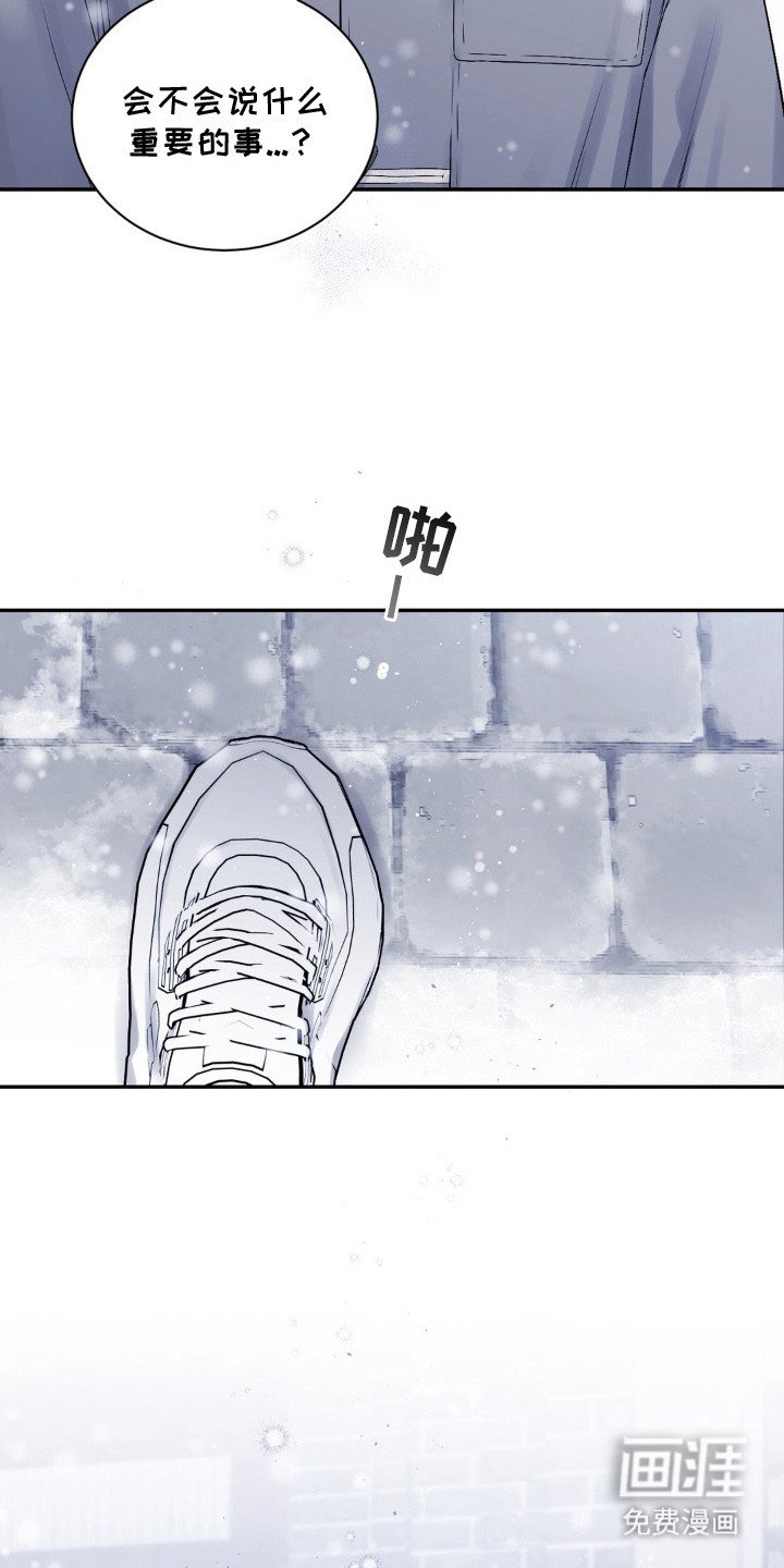 第3章：漫无目的