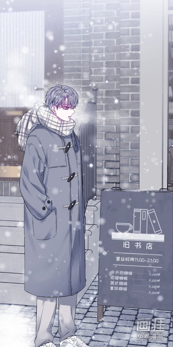 第3章：漫无目的
