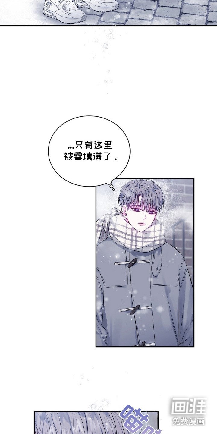 第3章：漫无目的