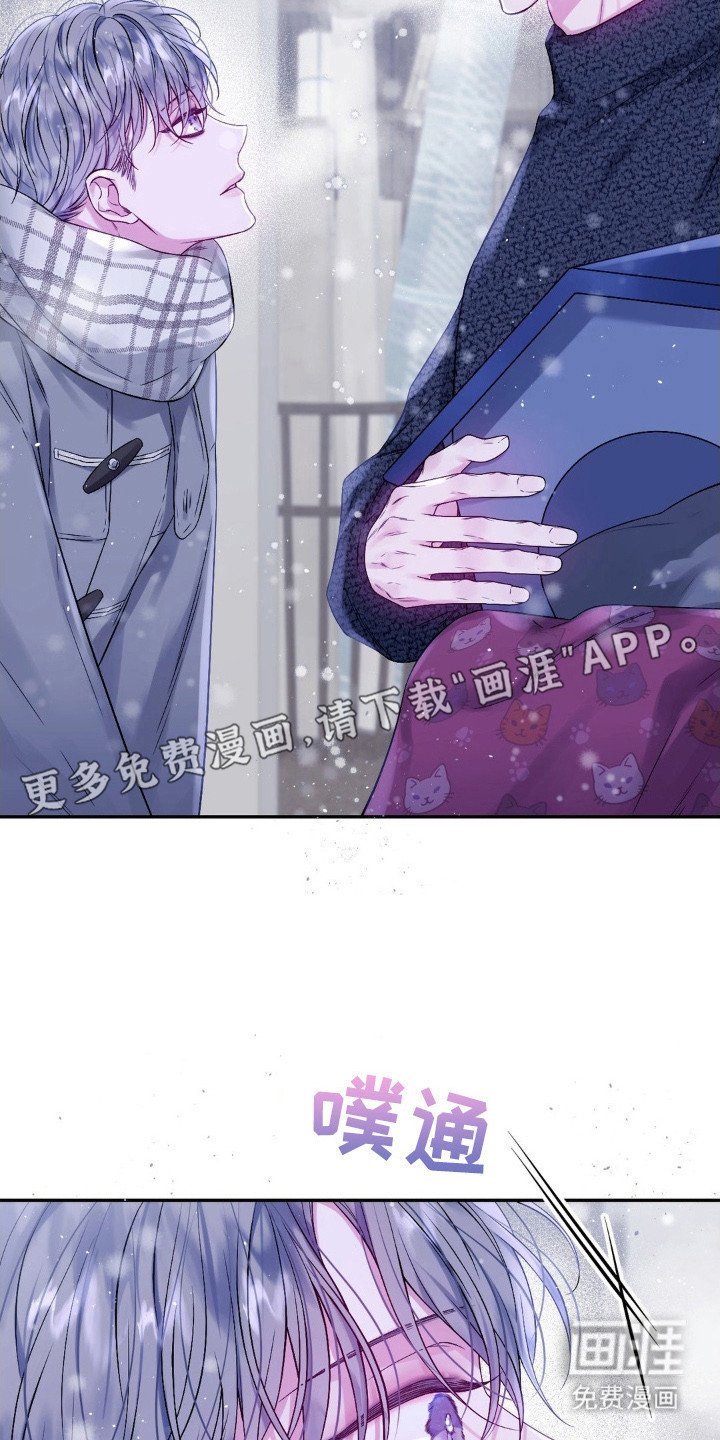 第3章：漫无目的