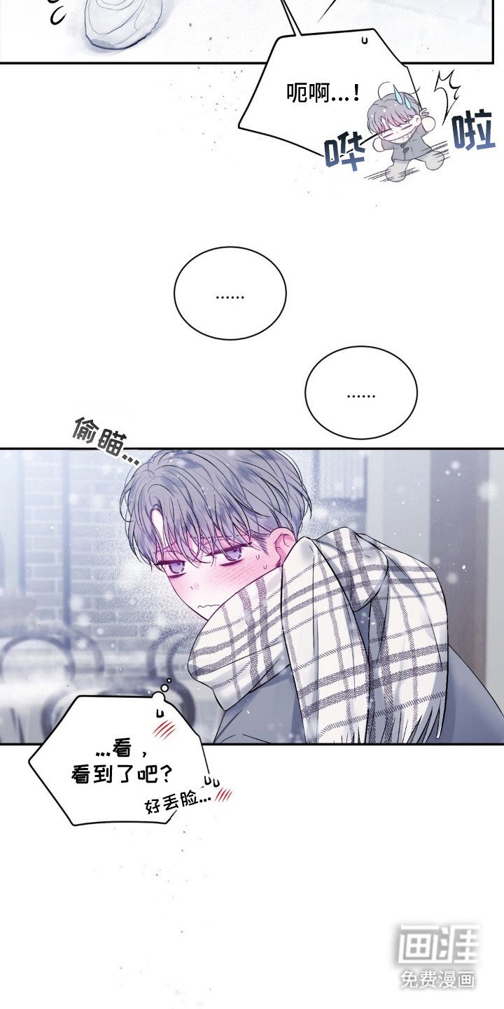 第3章：漫无目的