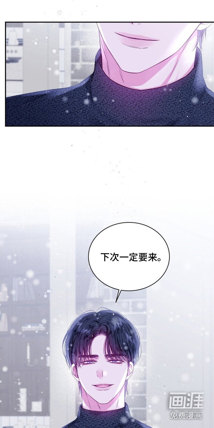 第3章：漫无目的