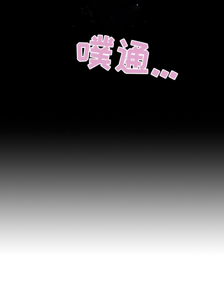 第3章：漫无目的