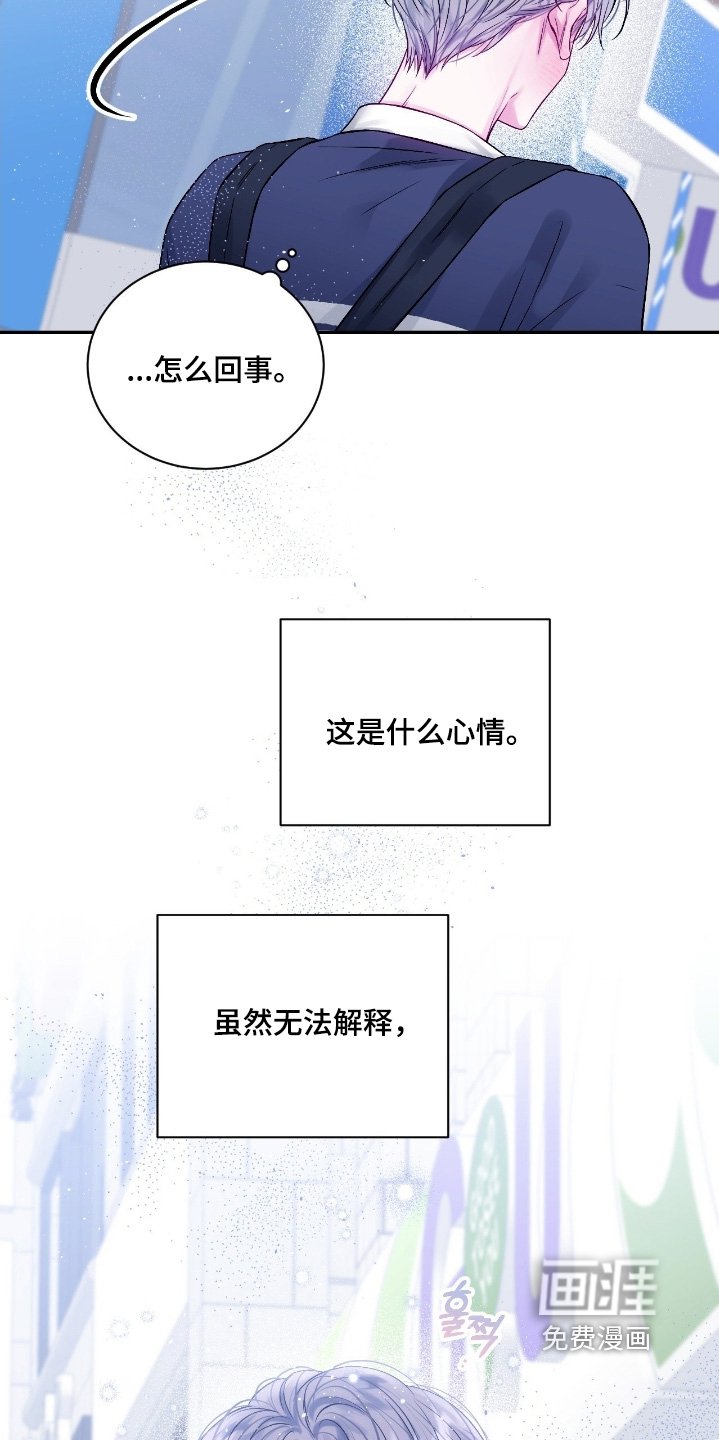 第30章：找兼职