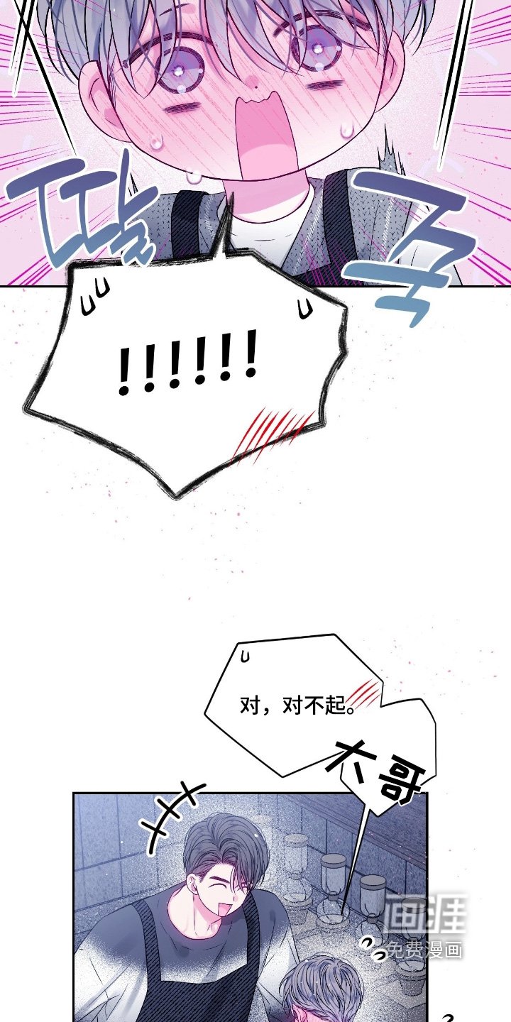 第32章：多多关注我