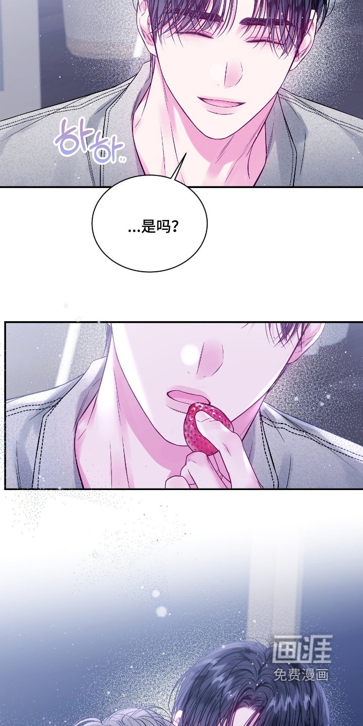 第32章：多多关注我