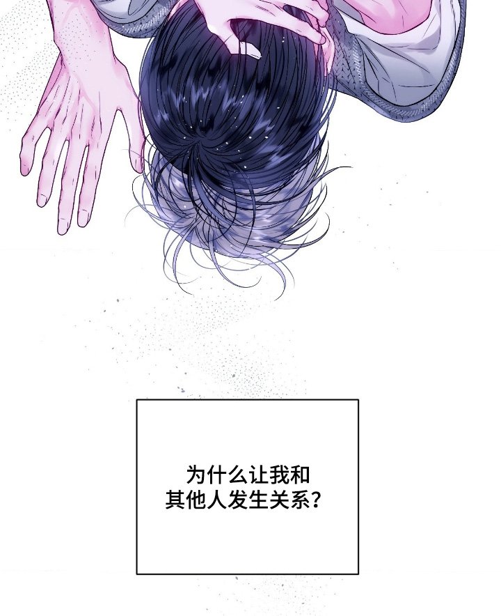 第32章：多多关注我