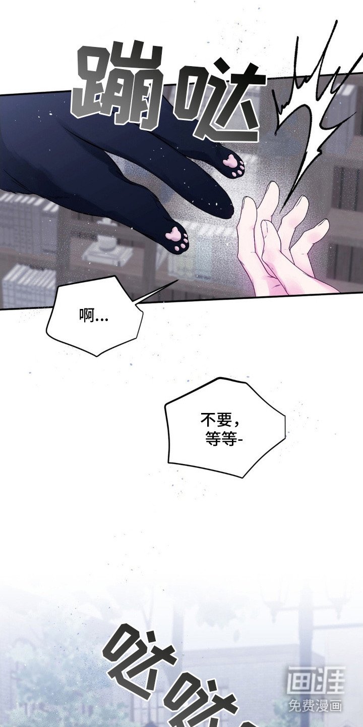 第4章：逃跑