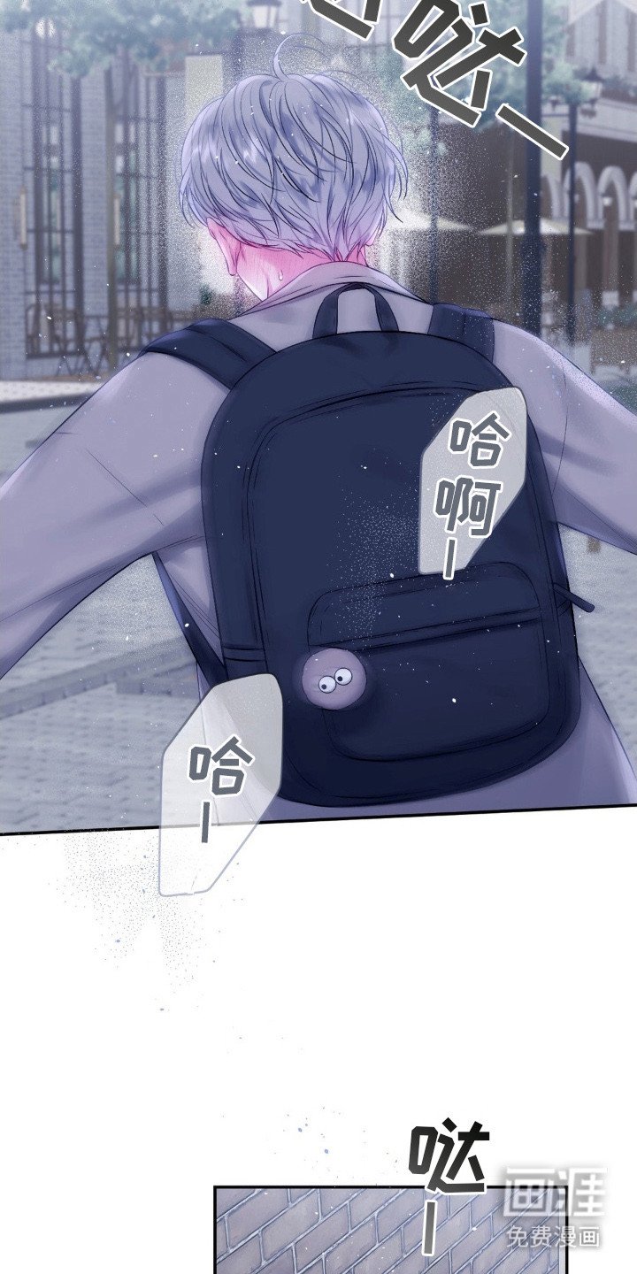 第4章：逃跑