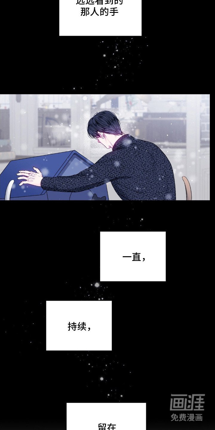第4章：逃跑