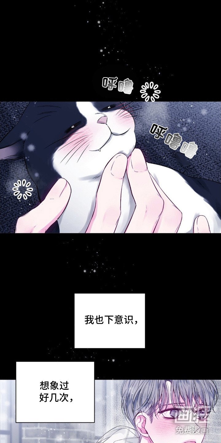 第4章：逃跑