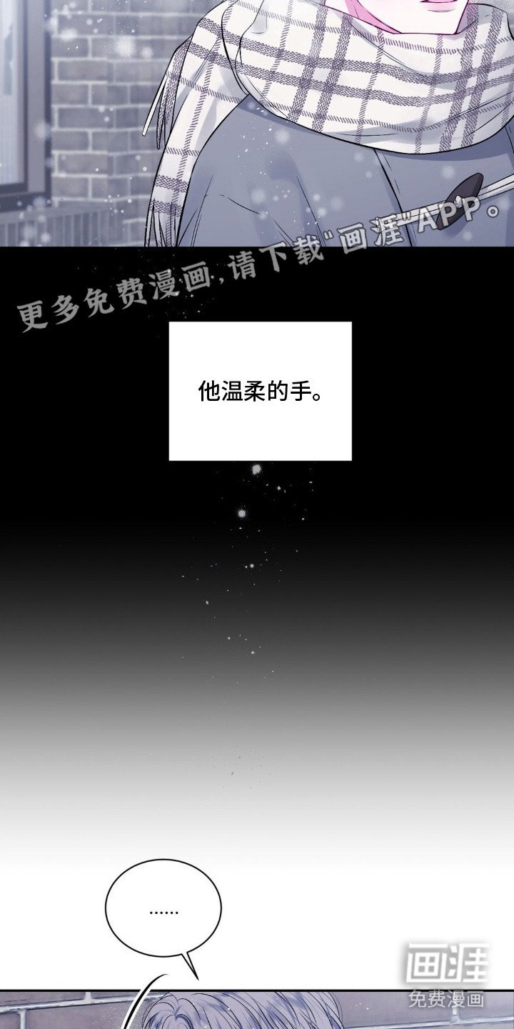 第4章：逃跑