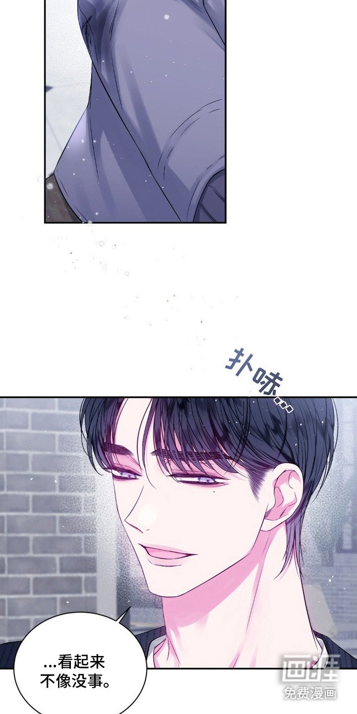 第4章：逃跑