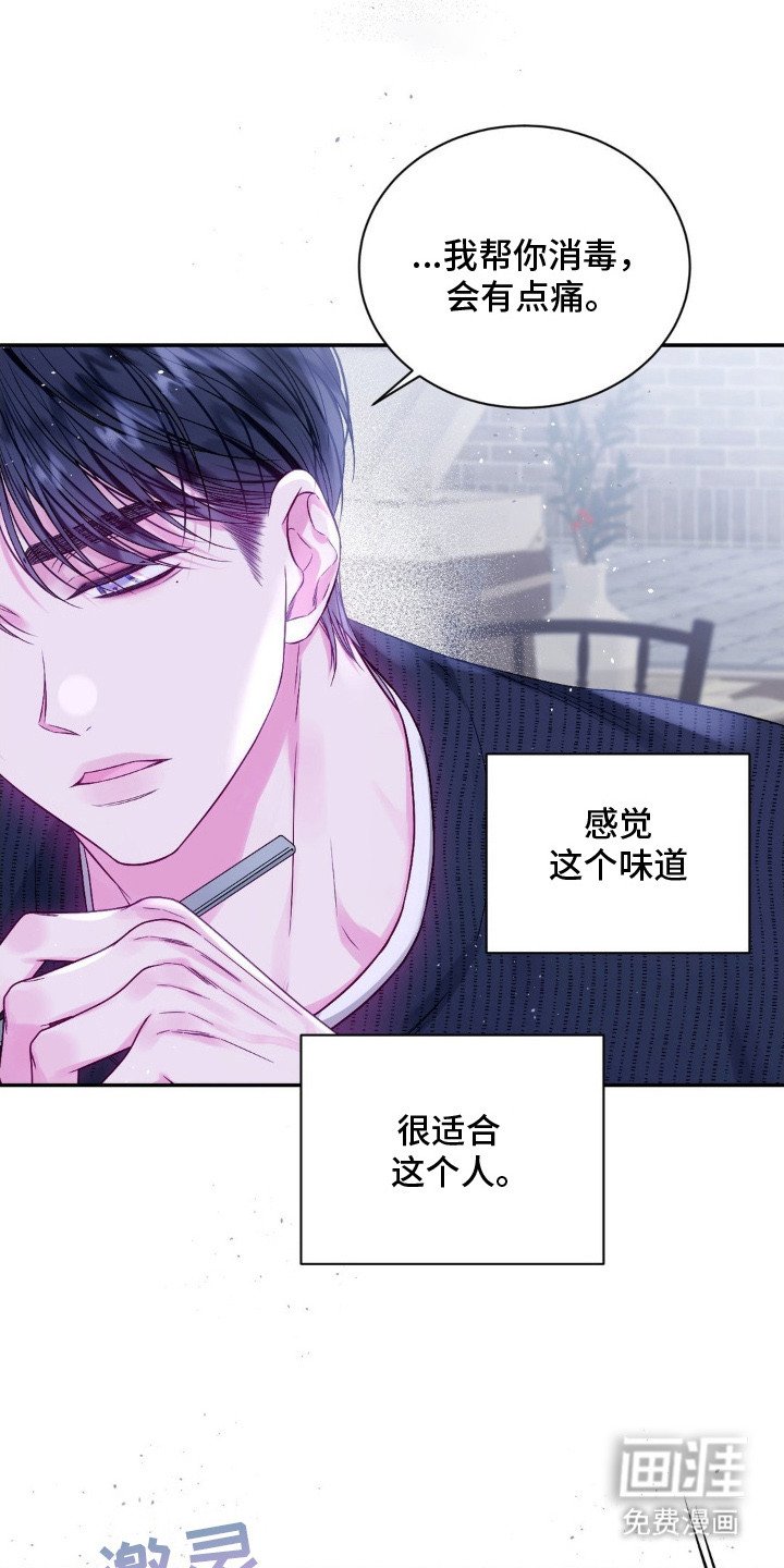 第5章：咖啡