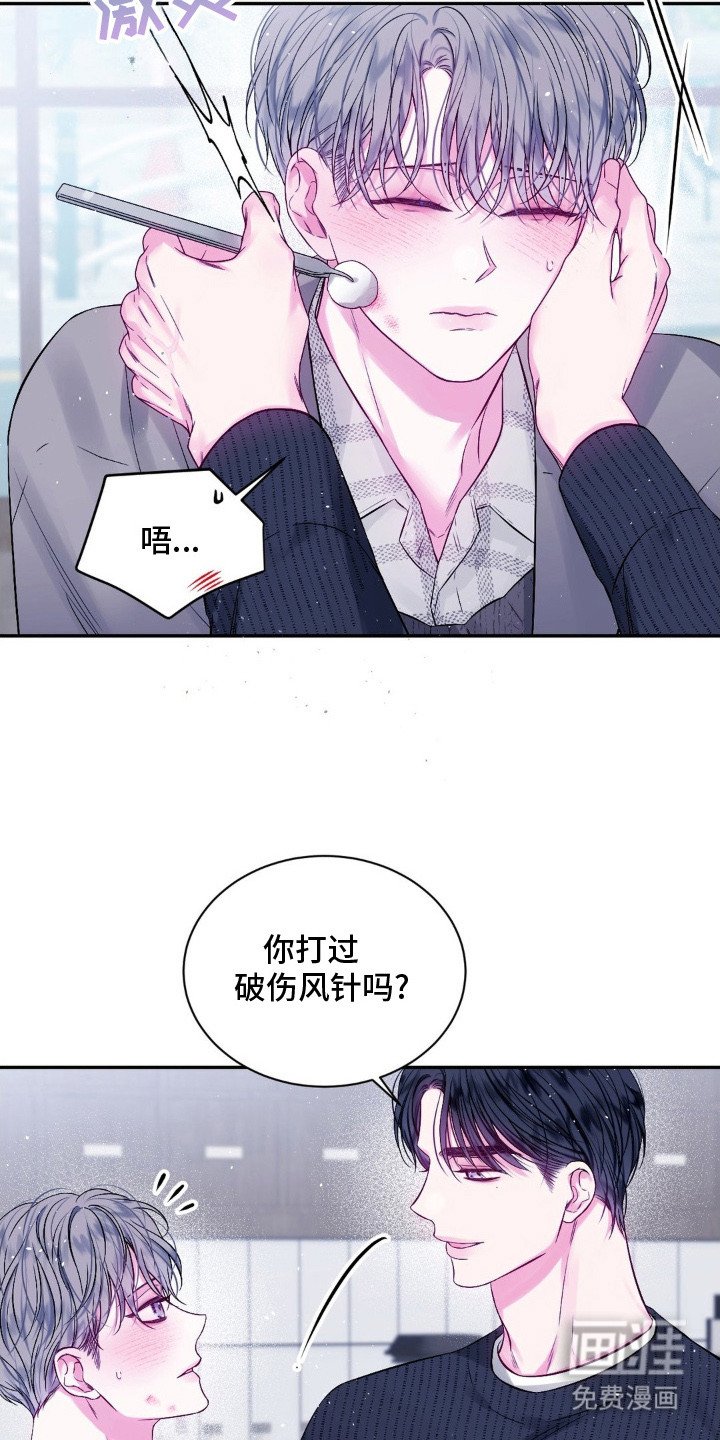 第5章：咖啡