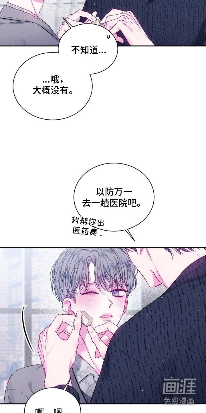 第5章：咖啡