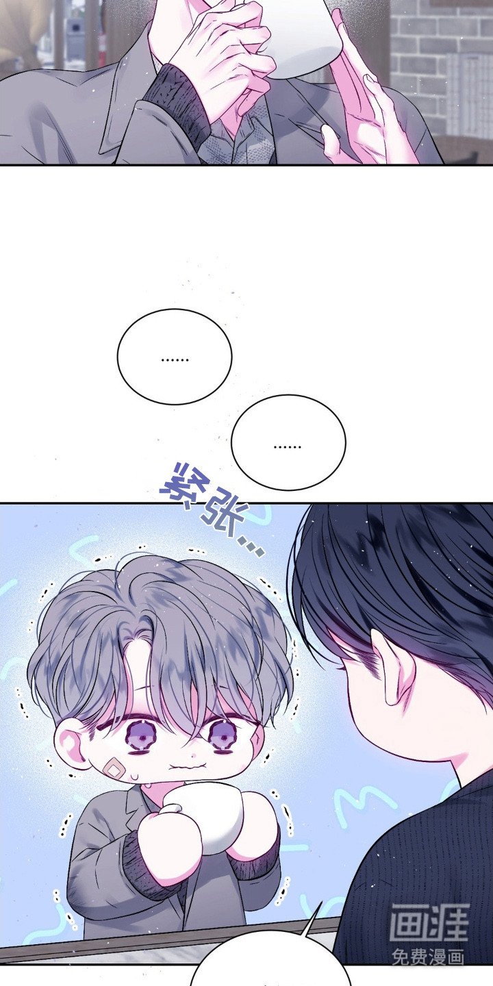 第5章：咖啡