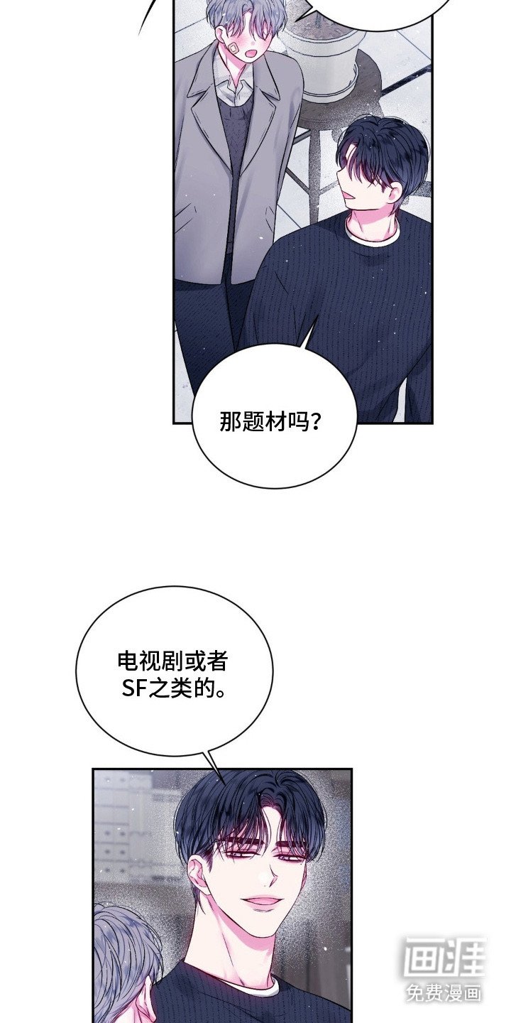 第6章：买书