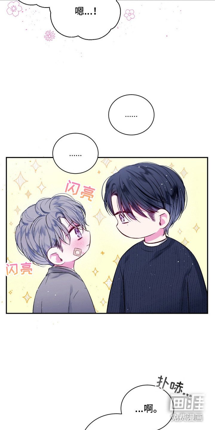 第6章：买书