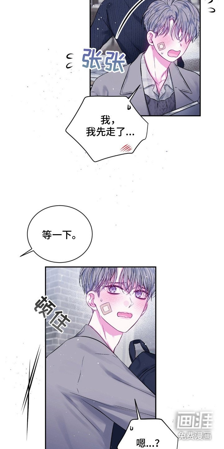第6章：买书