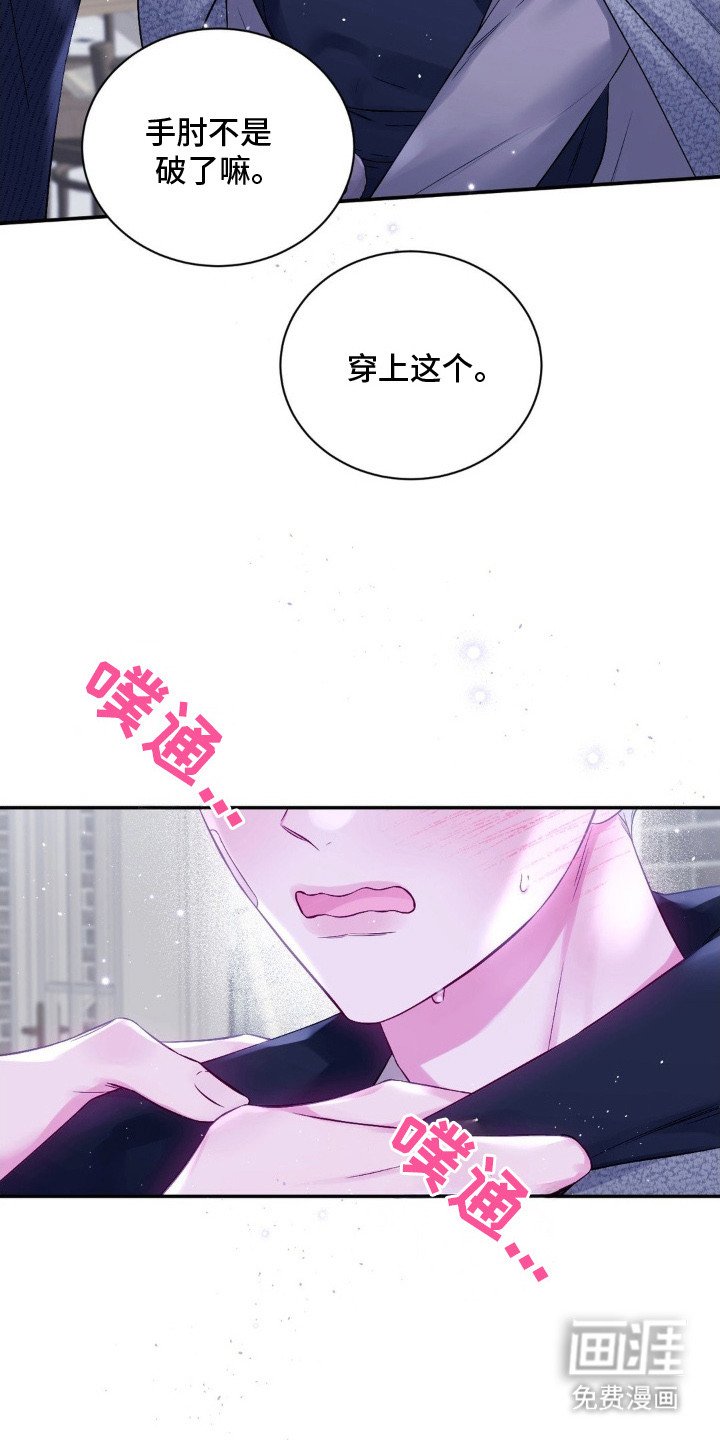 第6章：买书
