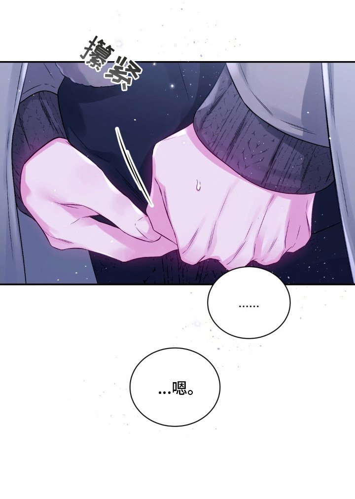 第6章：买书