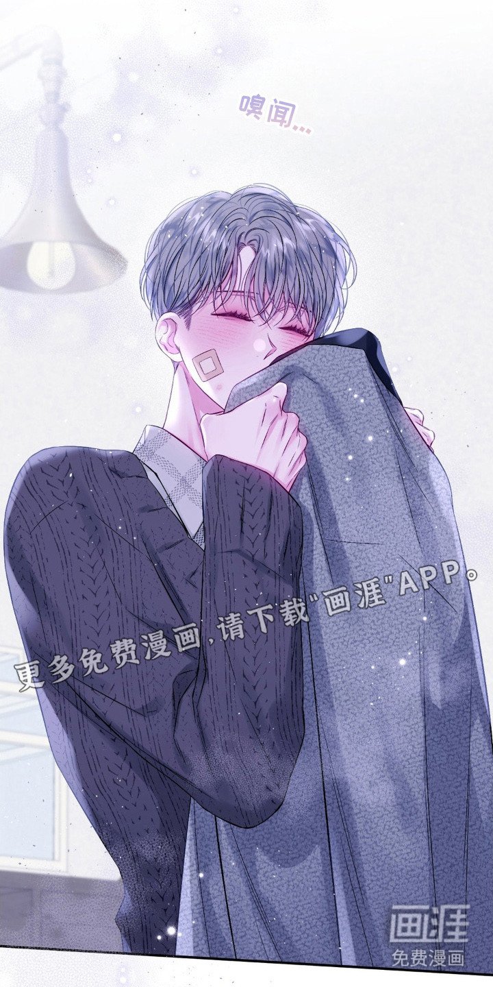 第7章：紧张