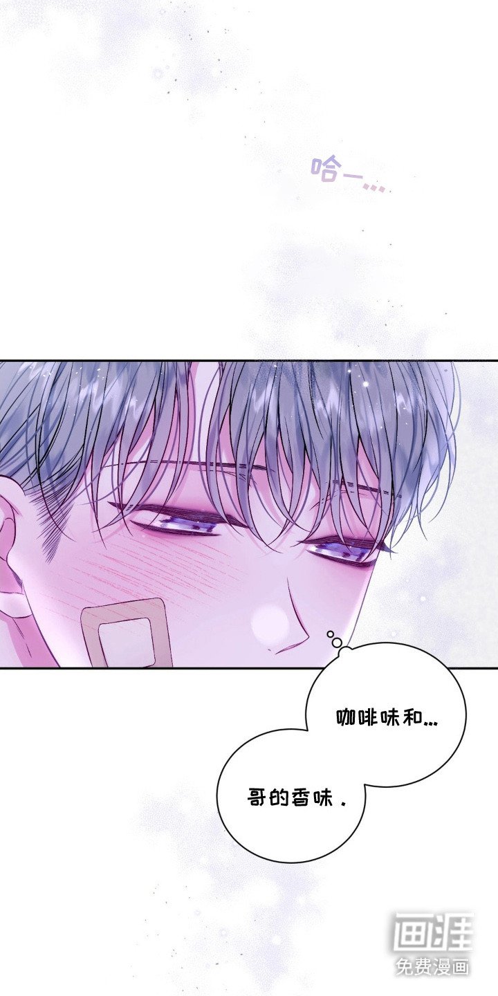 第7章：紧张
