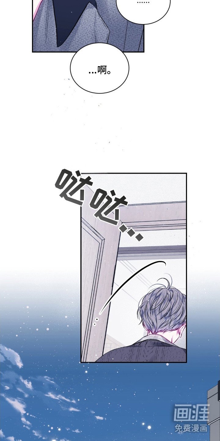 第7章：紧张