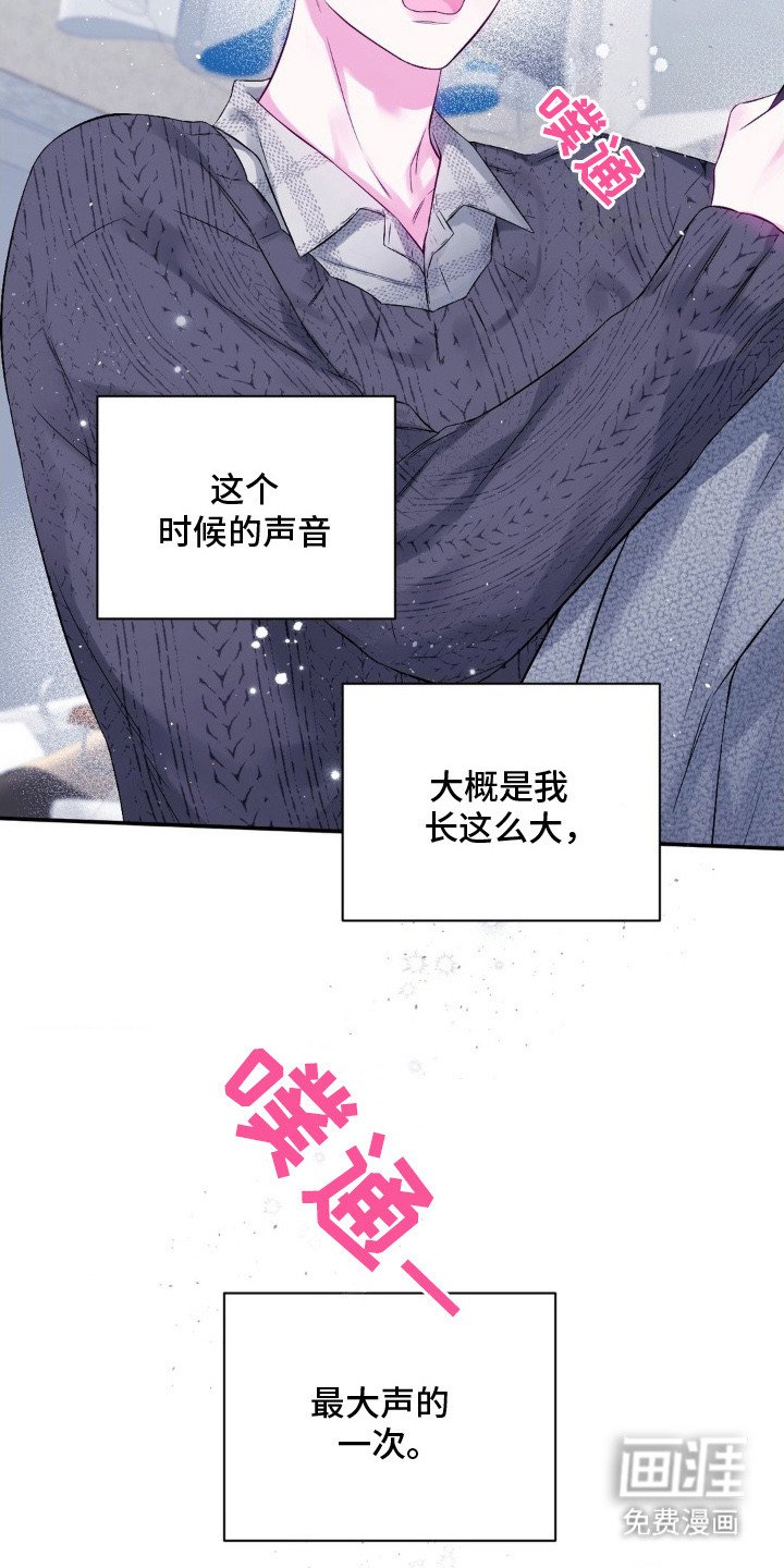 第7章：紧张