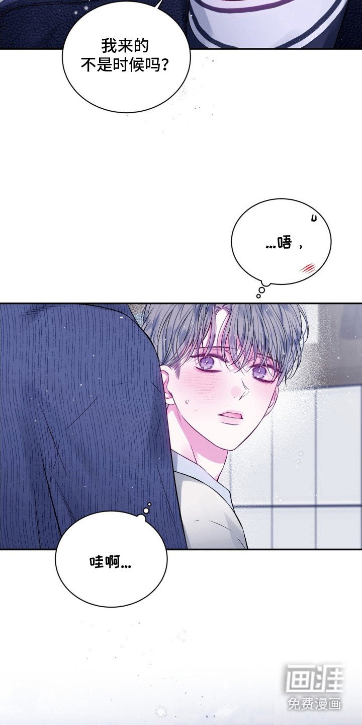 第9章：华丽的人
