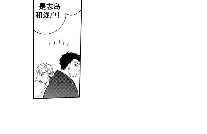 第18章：心惊胆战